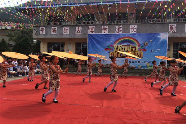 微信图片_20180601223121