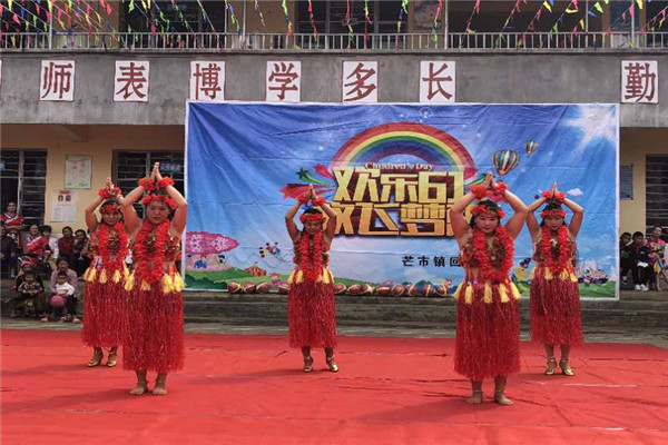 微信图片_20180601223111