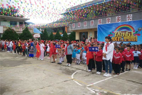 微信图片_20180601223144