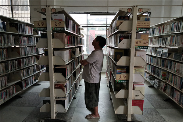 微信图片_20180604095340