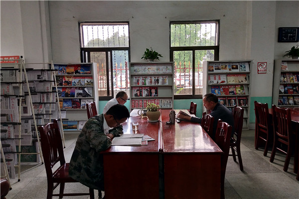 微信图片_20180604095329