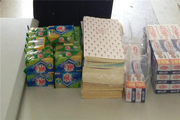 微信图片_20180604095323