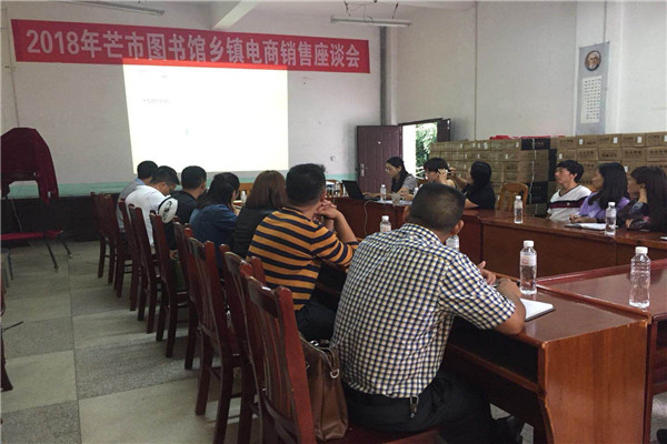 微信图片_20180628081544