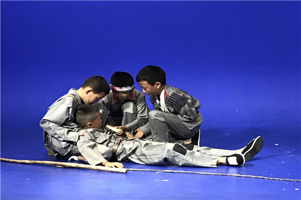 微信图片_20180702110817