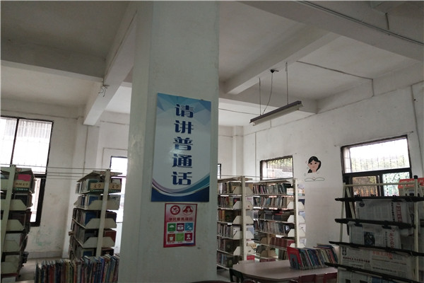 微信图片_20180731145755