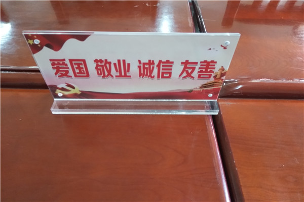 微信图片_20180731145800