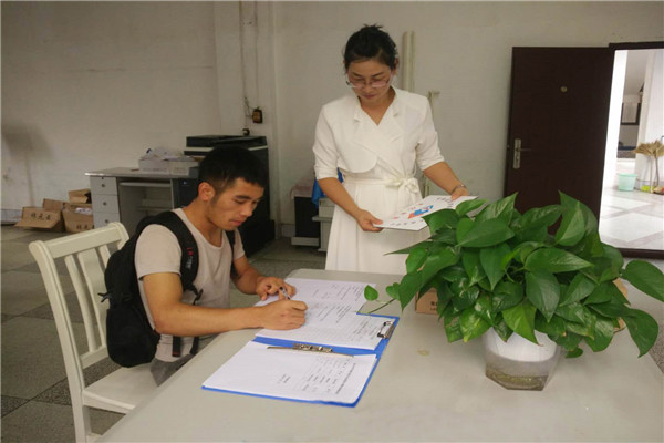 微信图片_20180802163122