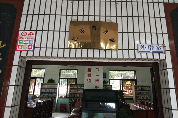 微信图片_20180731145740