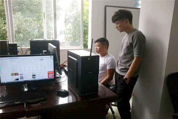 微信图片_20180802163251