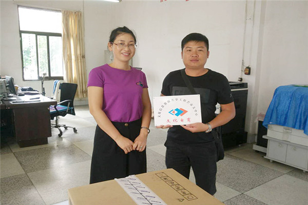 微信图片_20180802163229