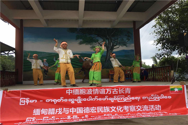 QQ图片20180810094940