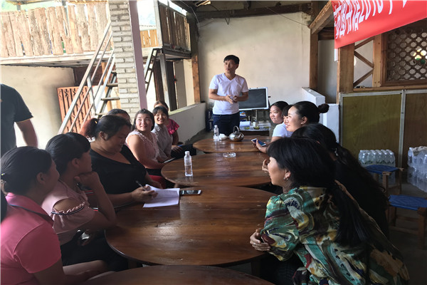 微信图片_20180924110852