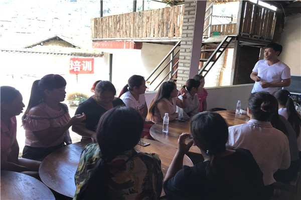 微信图片_20180924110857