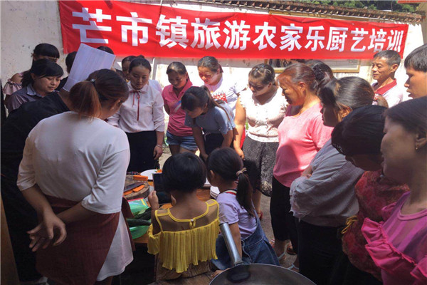 微信图片_20180924110926