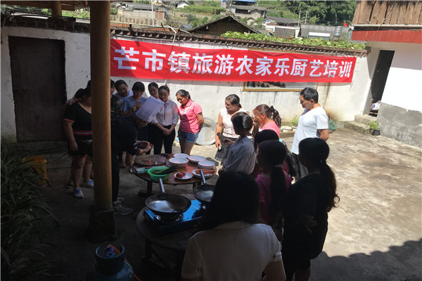 微信图片_20180924110917