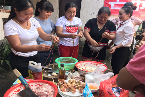 微信图片_20180924110922