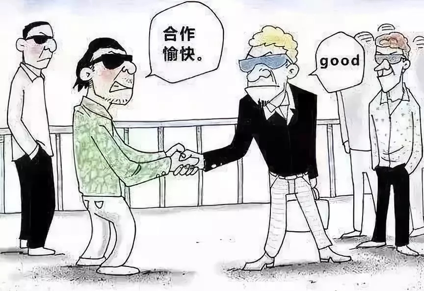 mmexport1541733519257