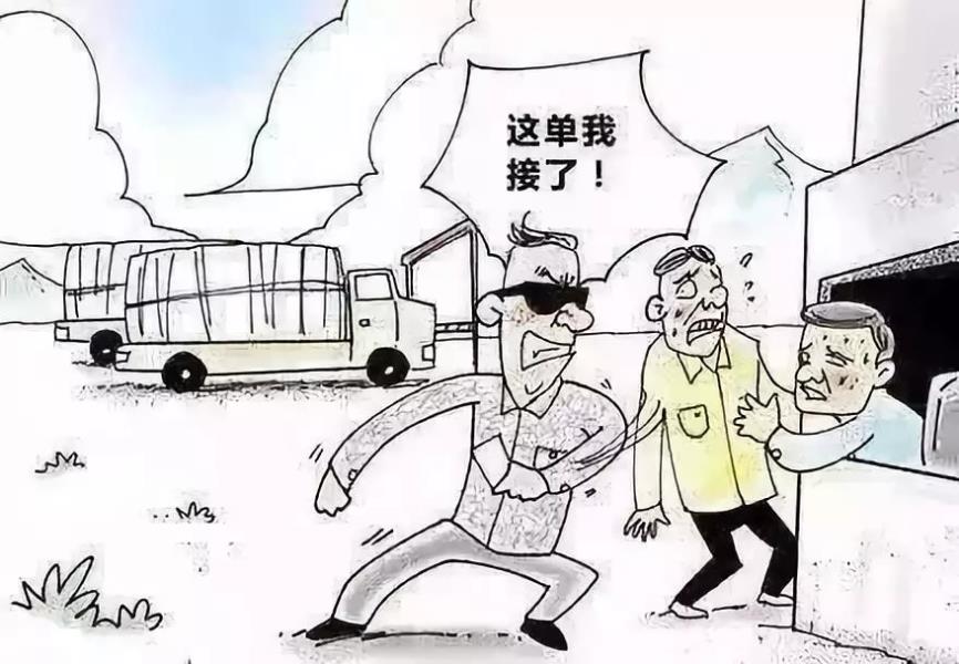 mmexport1541733504344