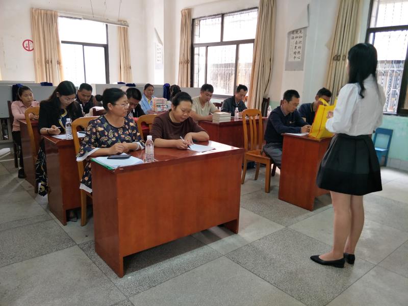 微信图片_20191031144048