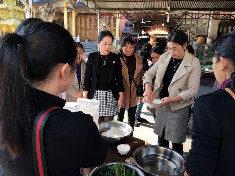 微信图片_20191213093944