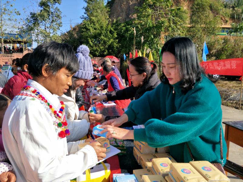 微信图片_20200115085535