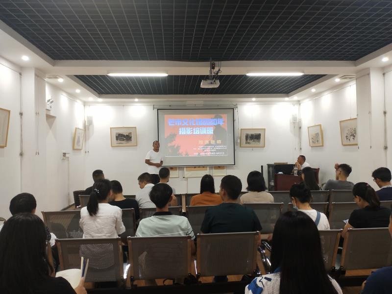 微信图片_20200825093444