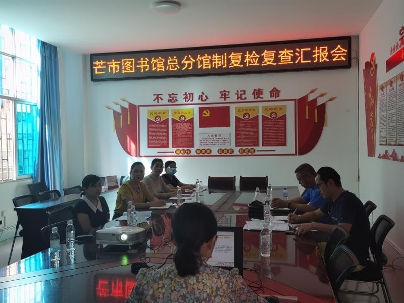 微信图片_20201109112815