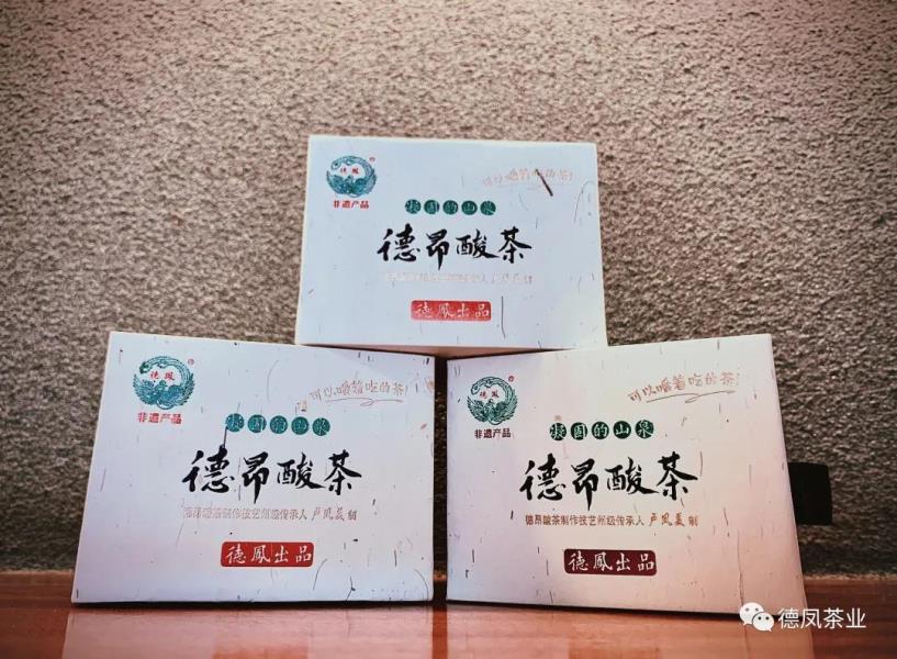 微信图片_20210128105926