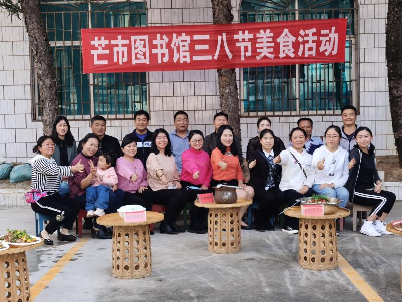 微信图片_20210310085944