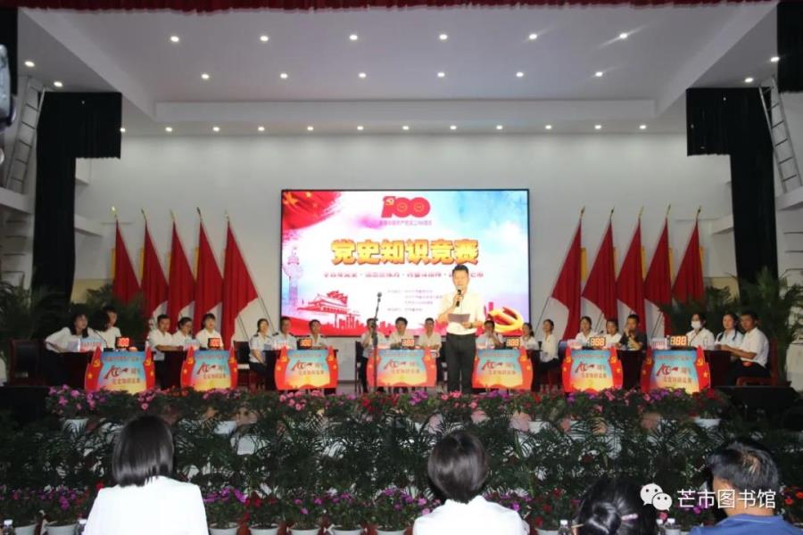 微信图片_20210531114633