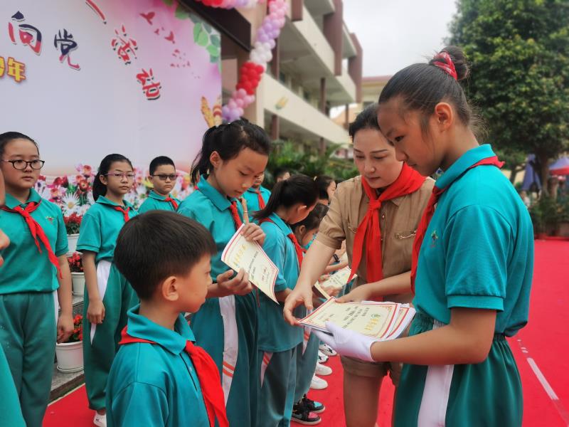 微信图片_20210607091012