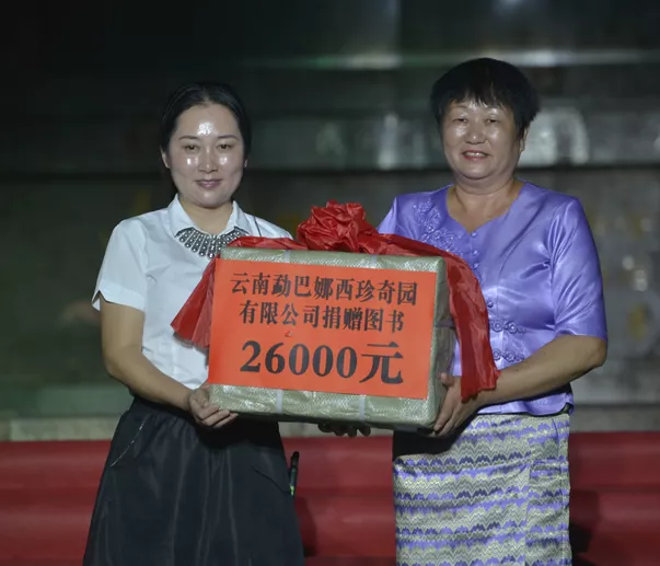 微信图片_20210929084632