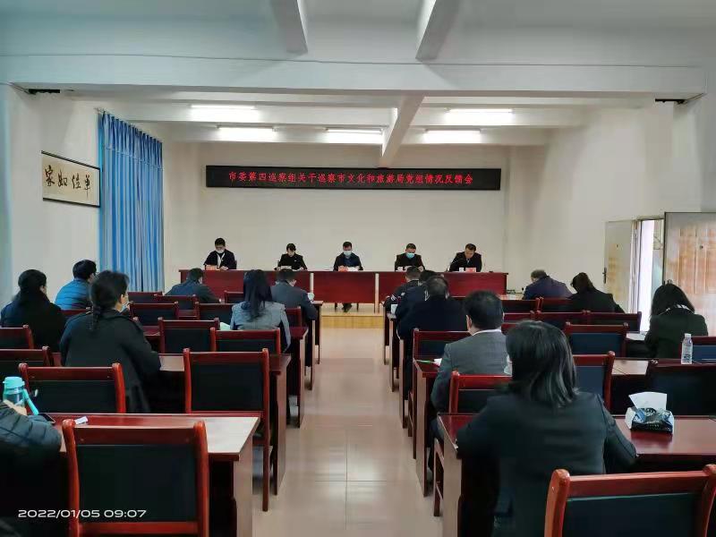 微信图片_20220107175821