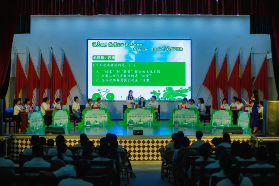 微信图片_20220607091157