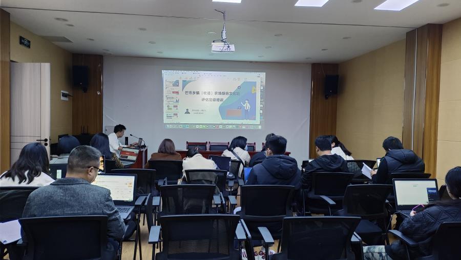 微信图片_20231228090738