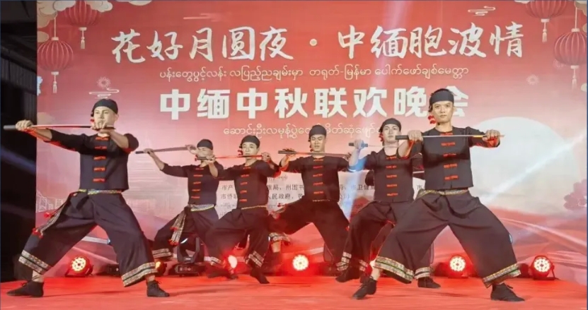 微信截图_20240918093951