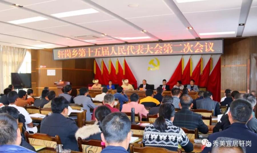 QQ截图20180202183313