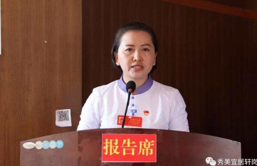 QQ截图20180202183325