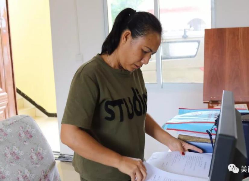 QQ截图20180202184437