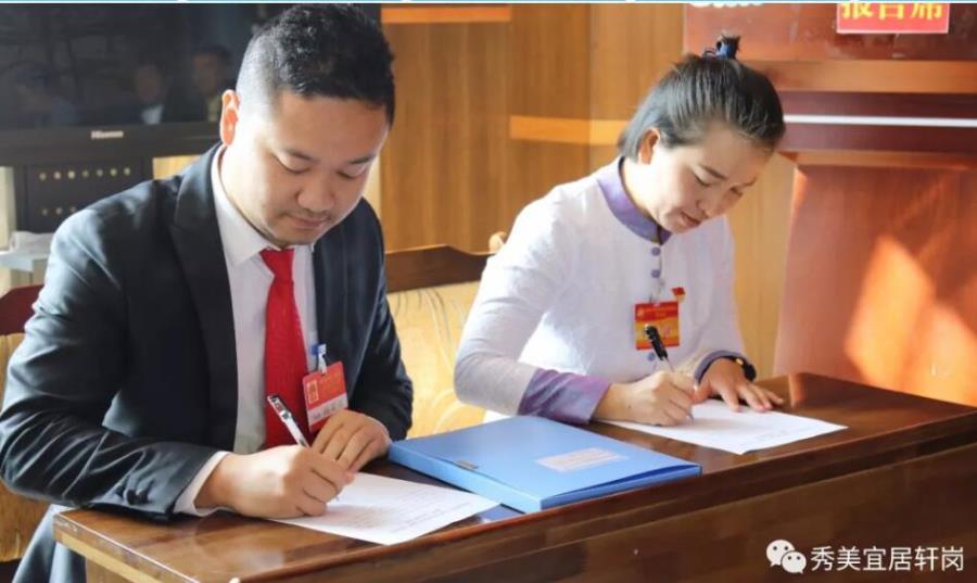 QQ截图20180202183347