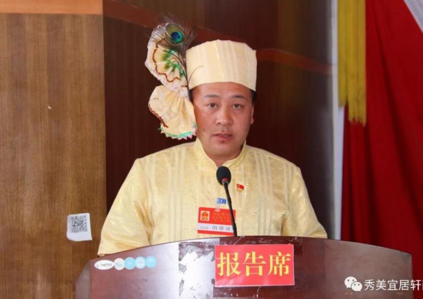 QQ截图20180202183330