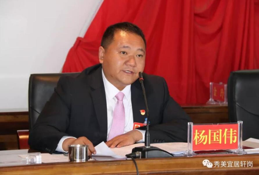 QQ截图20180202183305