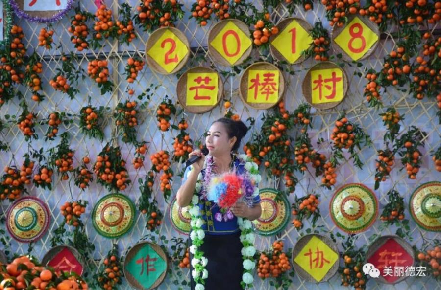 QQ截图20180202184428