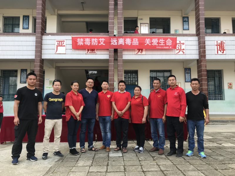 微信图片_20180329171036