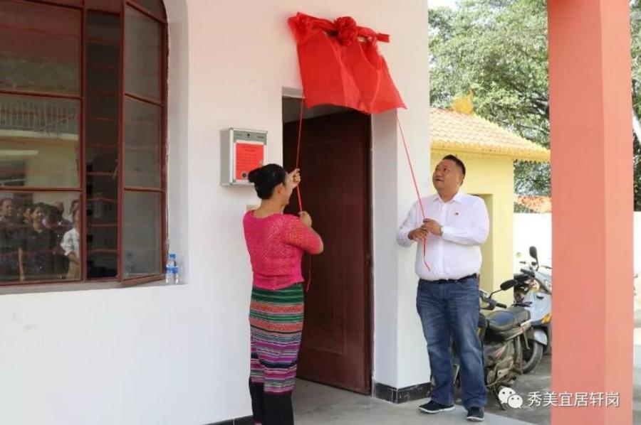 QQ截图20180517154259