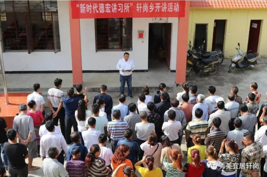 QQ截图20180517154244