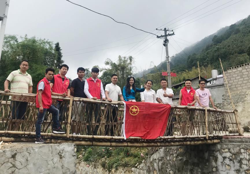 微信图片_20180530161705