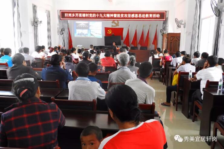 QQ截图20180630105023