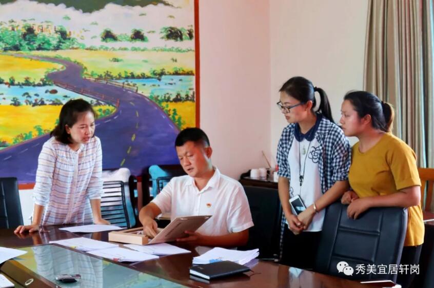 QQ截图20180710154545