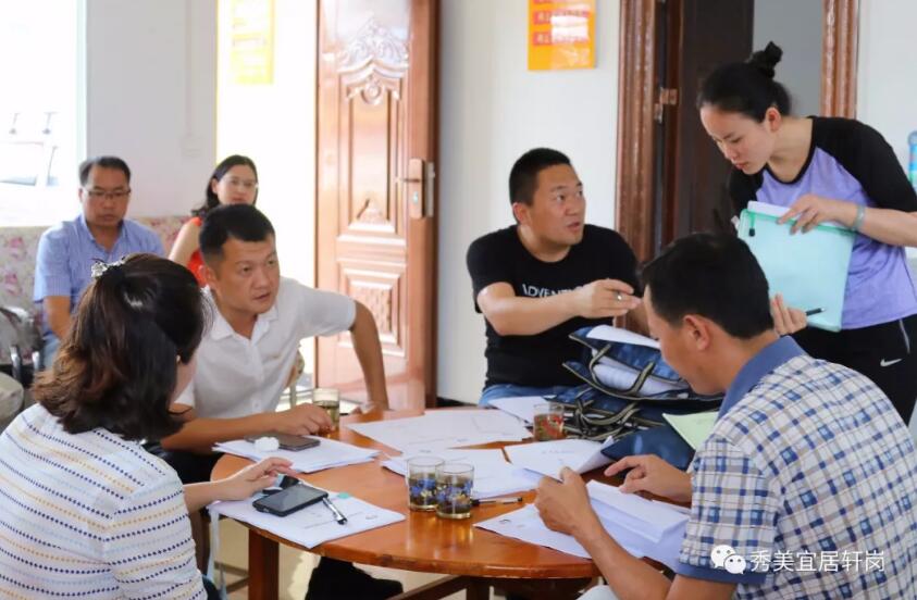 QQ截图20180710154608